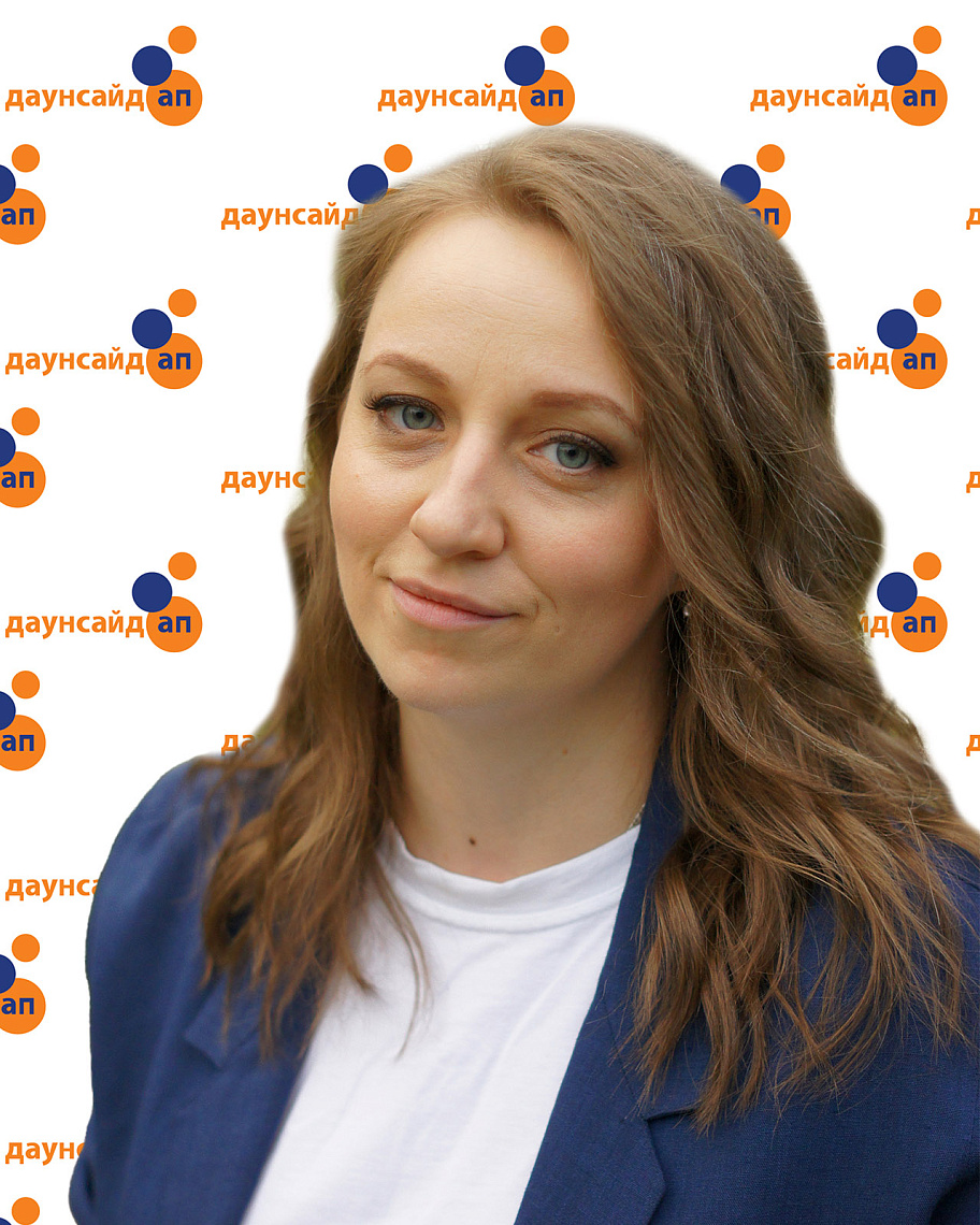 Козлова Александра Михайловна Козлова Александра Михайловна